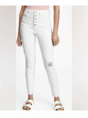 GAP White High-Rise Ankle Skinny Jeans with Button-Fly